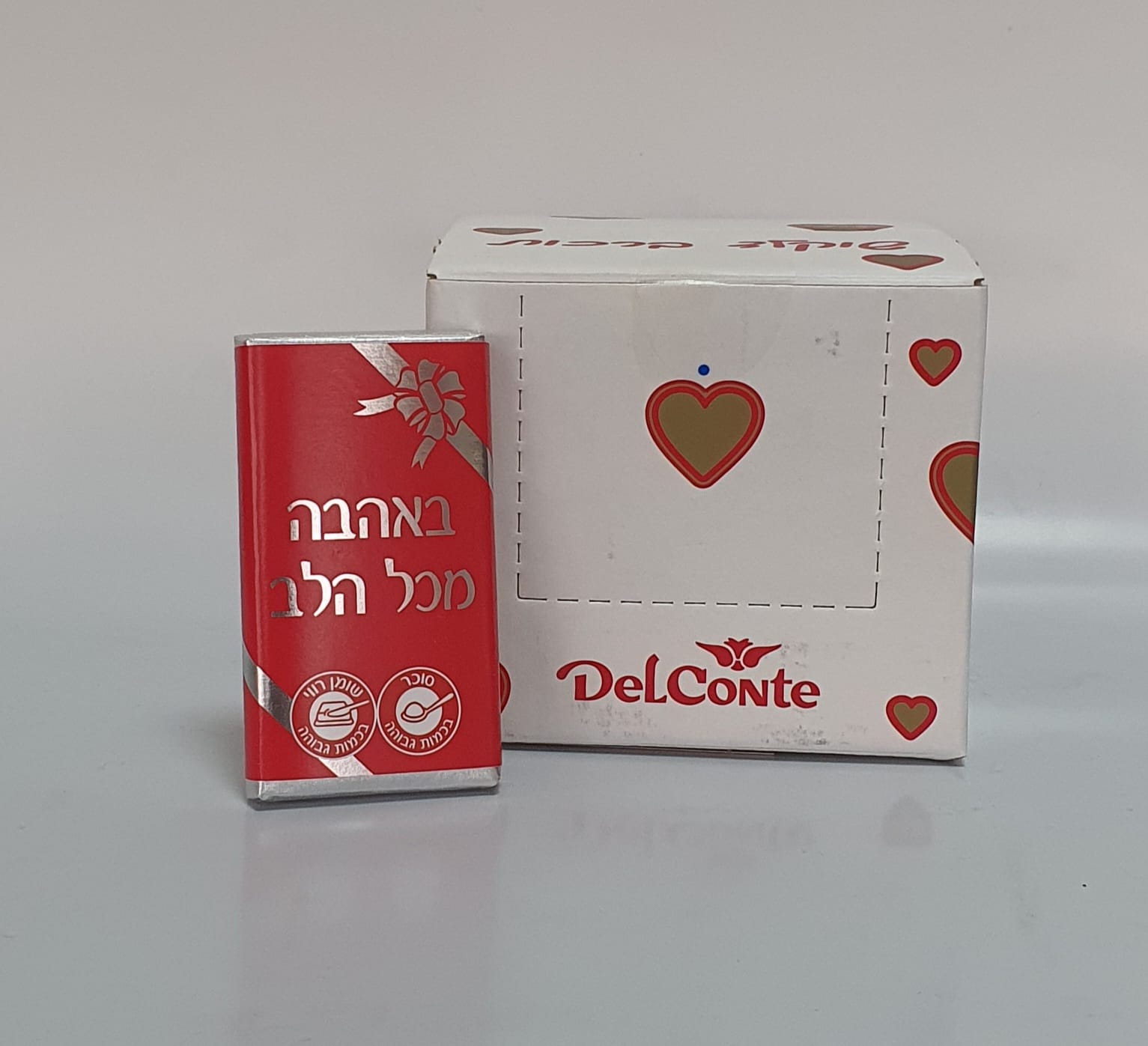 בר 25 גרם באהבה מכל הלב בד"צ 24 יח'