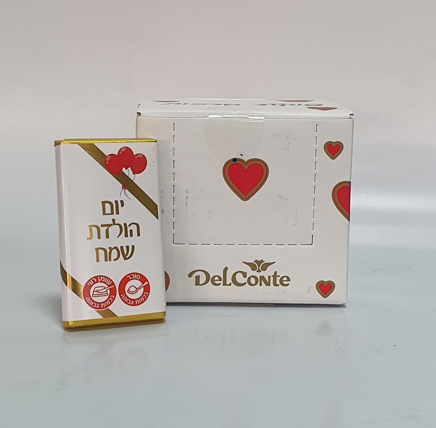 בר 25 גרם יום הולדת שמח בד"צ 24 יח'