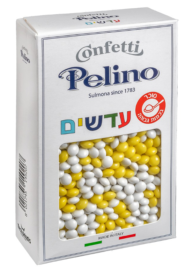 עדשים מיני צהוב/לבן שוקולד מריר פרווה בד"צ 1 ק"ג 1/8