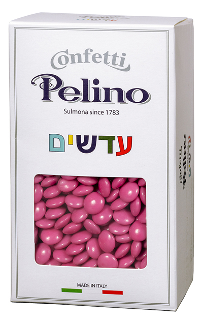 עדשים שוקולד מריר ורוד פרווה בד"צ 1 ק"ג 1/8