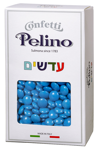 עדשים שוקולד מריר תכלת פרווה בד"צ 1 ק"ג 1/8