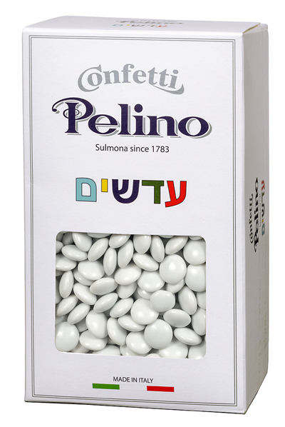 עדשים שוקולד מריר לבן פרווה בד"צ 1 ק"ג 1/8