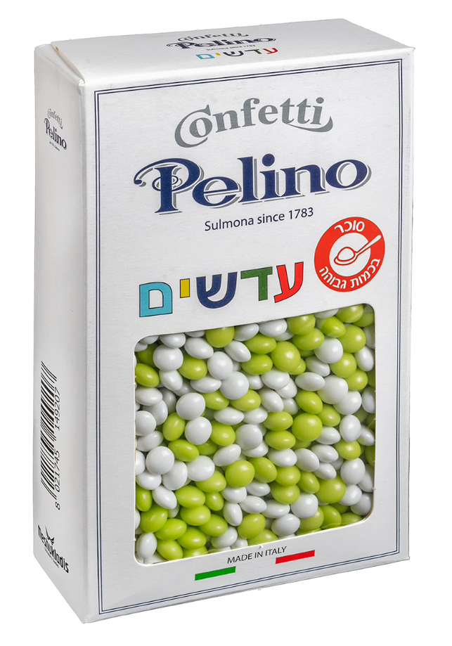 עדשים מיני ירוק/לבן שוקולד מריר פרווה בד"צ 1 ק"ג 1/8