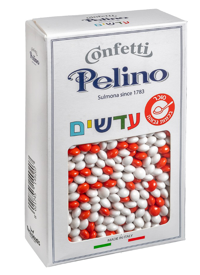 עדשים מיני אדום/לבן שוקולד מריר פרווה בד"צ 1 ק"ג 1/8