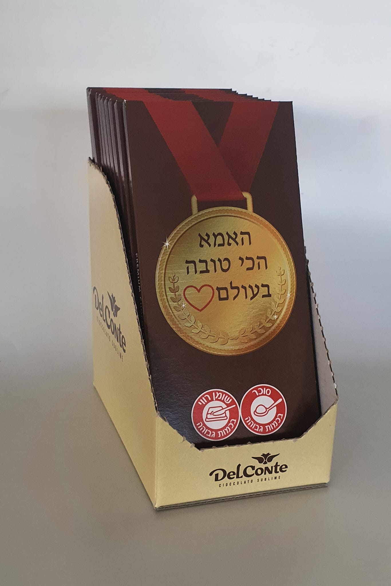 טבלת שוקולד מדליה "האמא הכי טובה בעולם" 100 גרם בד"צ 1/18