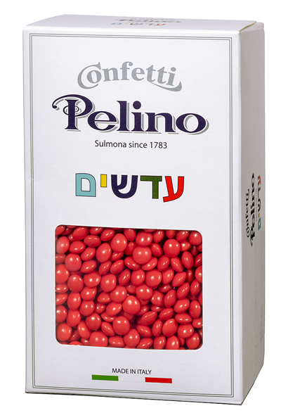 עדשים מיני אדום שוקולד מריר פרווה בד"צ 1 ק"ג 1/8