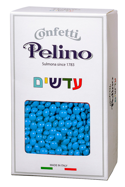 עדשים מיני תכלת שוקולד מריר פרווה בד"צ 1 ק"ג 1/8