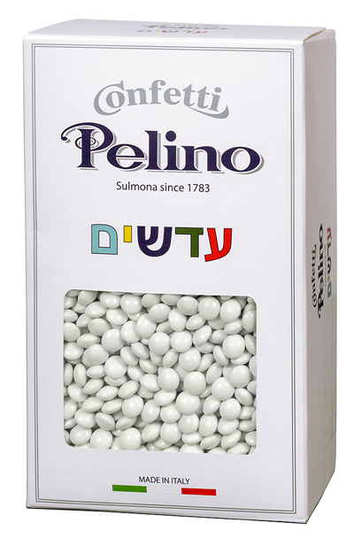 עדשים מיני לבן שוקולד מריר פרווה בד"צ 1 ק"ג 1/8