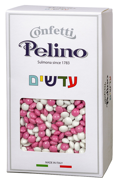 עדשים מיני ורוד/לבן שוקולד מריר פרווה בד"צ 1 ק"ג 1/8