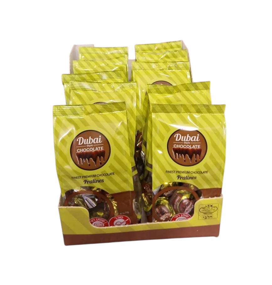 דובאי שוקולד חלב פיסטוק וקדאיף בד"צ ( 75גר) 1/10