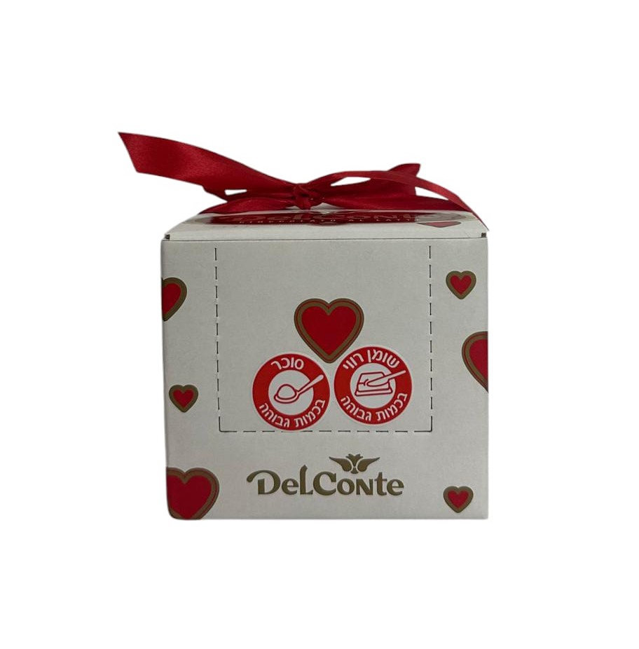 בונבוניירה לבבות - 100 גרם פרלין בד"צ חלבי 1/8