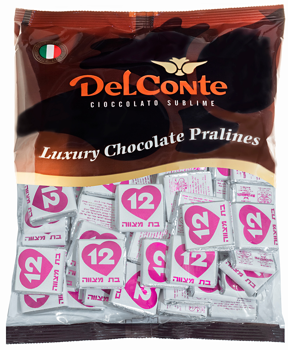 נפוליטן פרווה בד"צ - בת מצווה 500 ג' 1/12