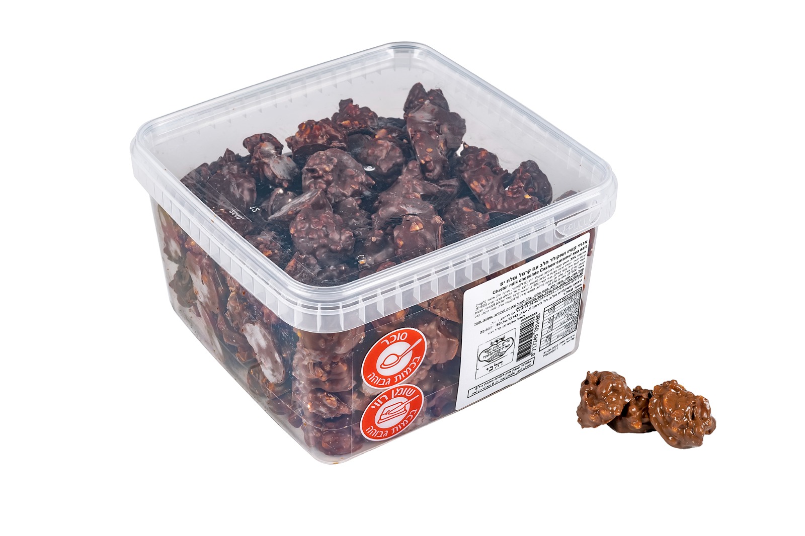 קשיו קלסטר בשוקולד חלב קרמל ומלח ים בד"צ 1.75 ק"ג 1/4