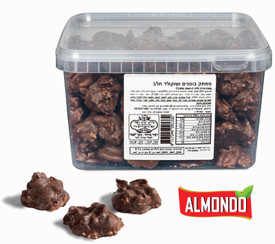 בוטנים קלסטר בשוקולד חלב בד"צ ח.ישראל 1.75 ק"ג 1/4