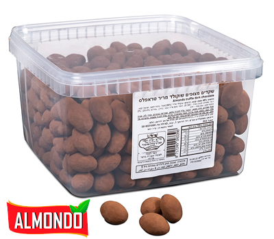 שקדים טראפלס מצופים בשוקולד מריר 2KG 1/4