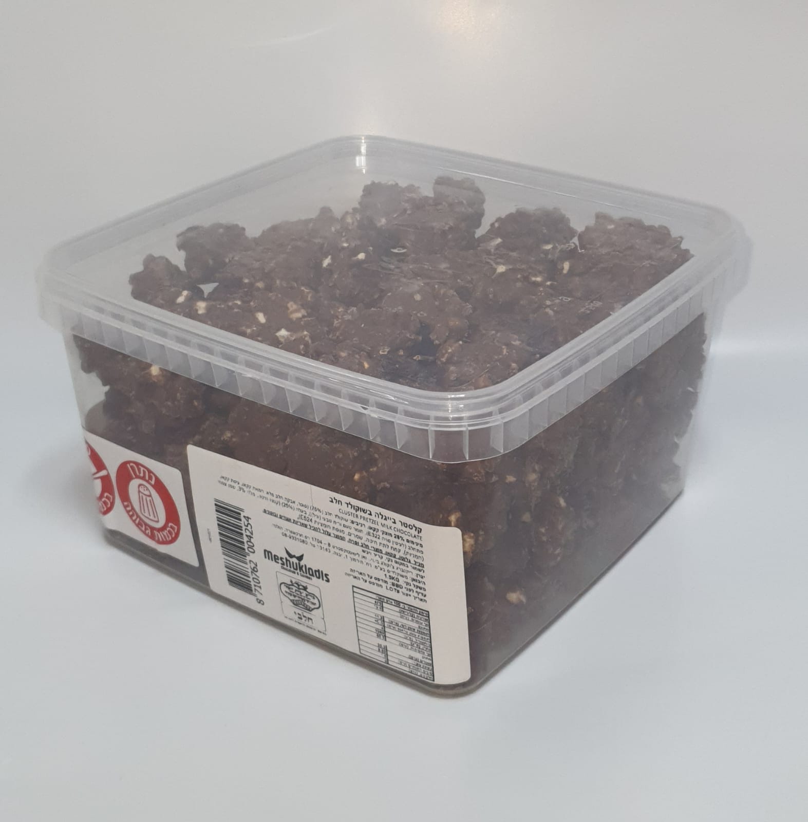 קלסטר בייגלה בשוקולד חלב בד"צ 1.5 ק"ג 1/4 RICH