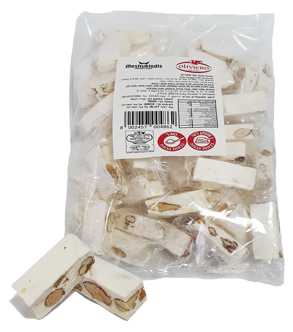 נוגט שקדים בד"צ 500 גרם 1/8