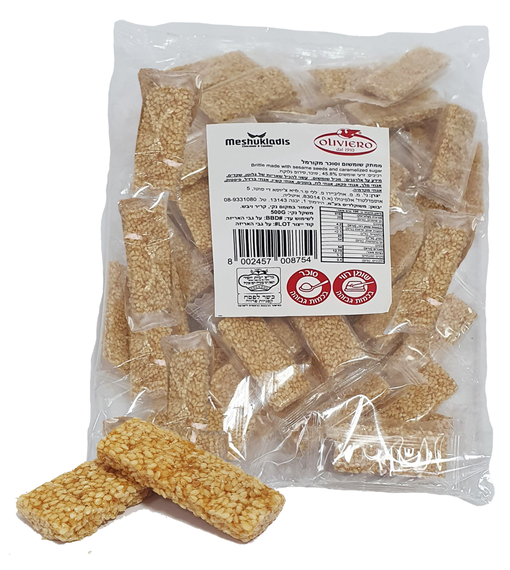 חטיף שומשום מקורמל בד"צ 500 גרם 1/8