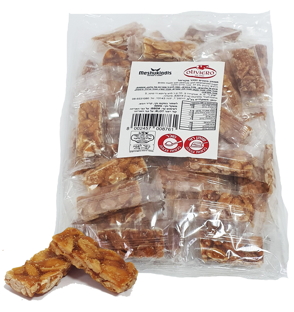 חטיף בוטנים מקורמל בד"צ 500 גרם 1/8