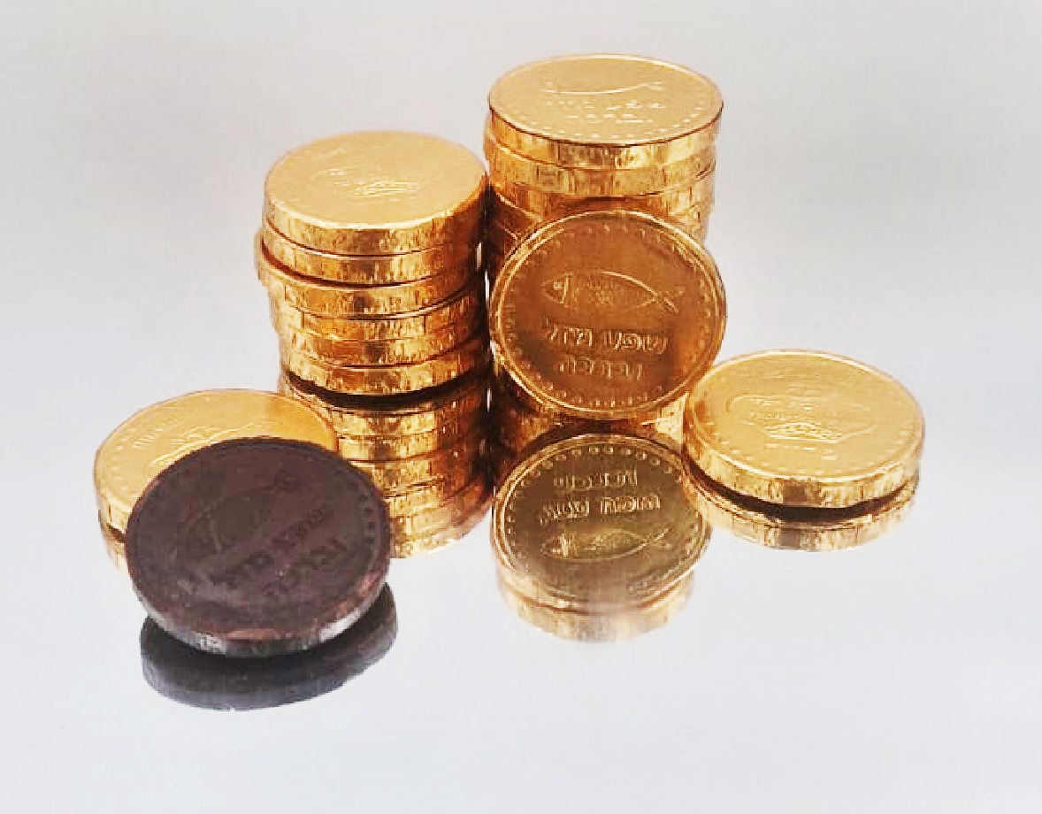 מטבעות שוקולד מריר דג 500 גרם פרווה בד"צ 1/12