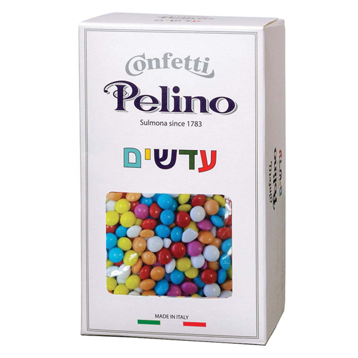עדשים מיקס  6 צבעים שוקולד מריר פרווה בד"צ 1 ק"ג 1/8