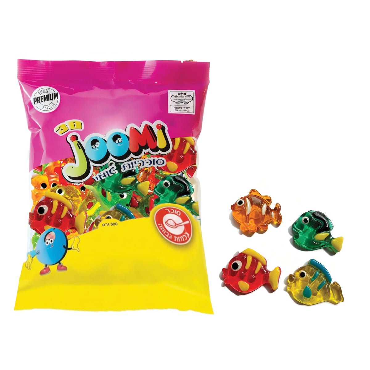 3D גו'מי דגים מעוצב פרווה בד"צ 500 גרם   1/20