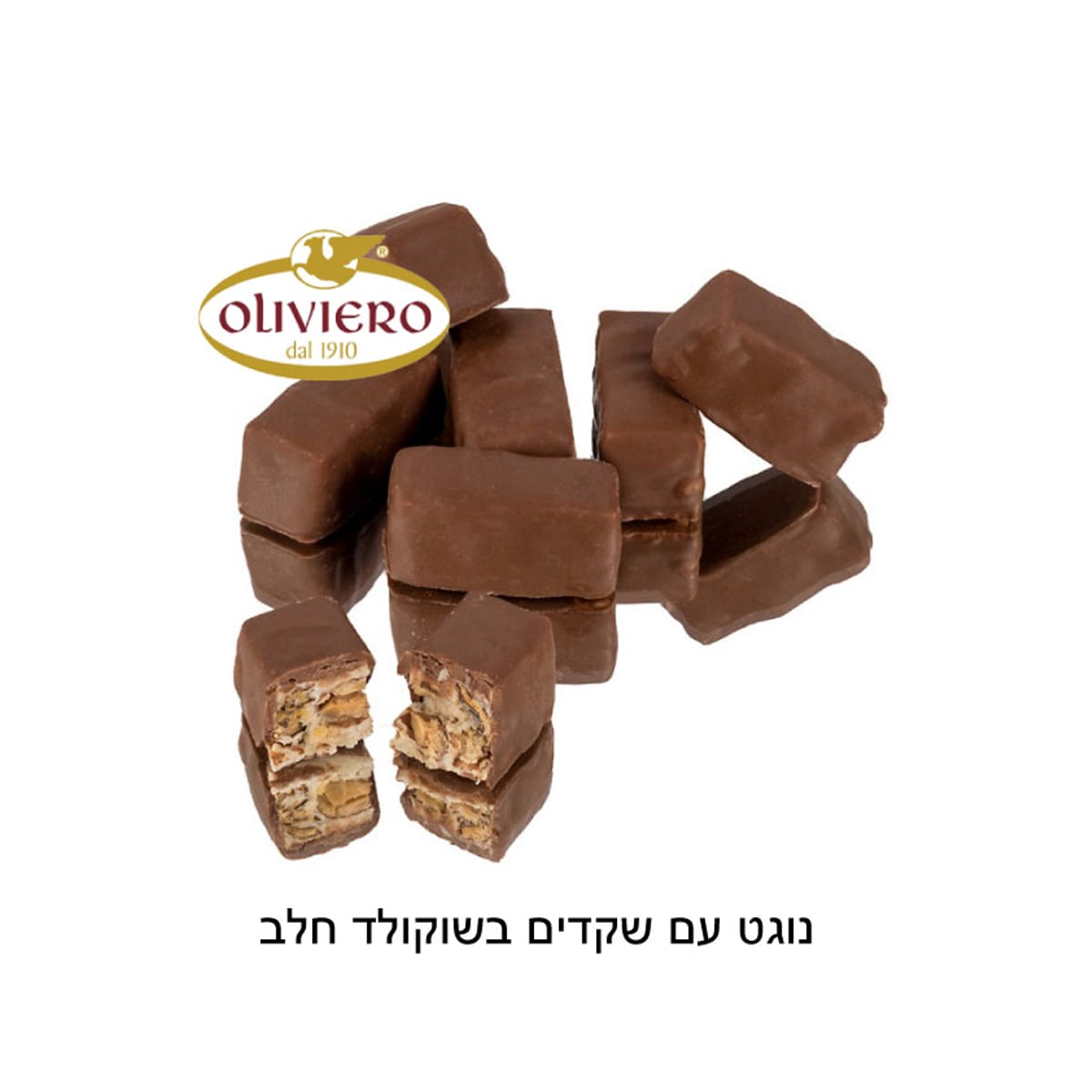 נוגט שקדים בשוקולד חלב בד"צ 1.5 ק"ג 1/4